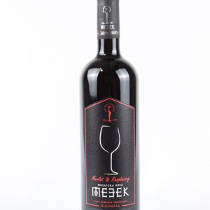 Мерло и малини вино ВИ Мезек 0,75л