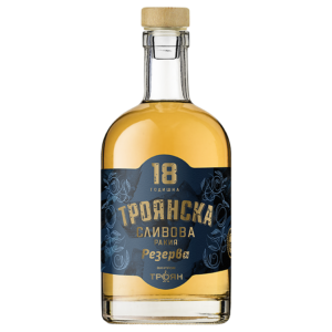 Троянска сливова ракия Резерва 18 годишна