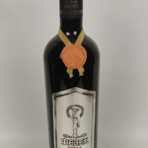 Сира резерва ВИ Мезек